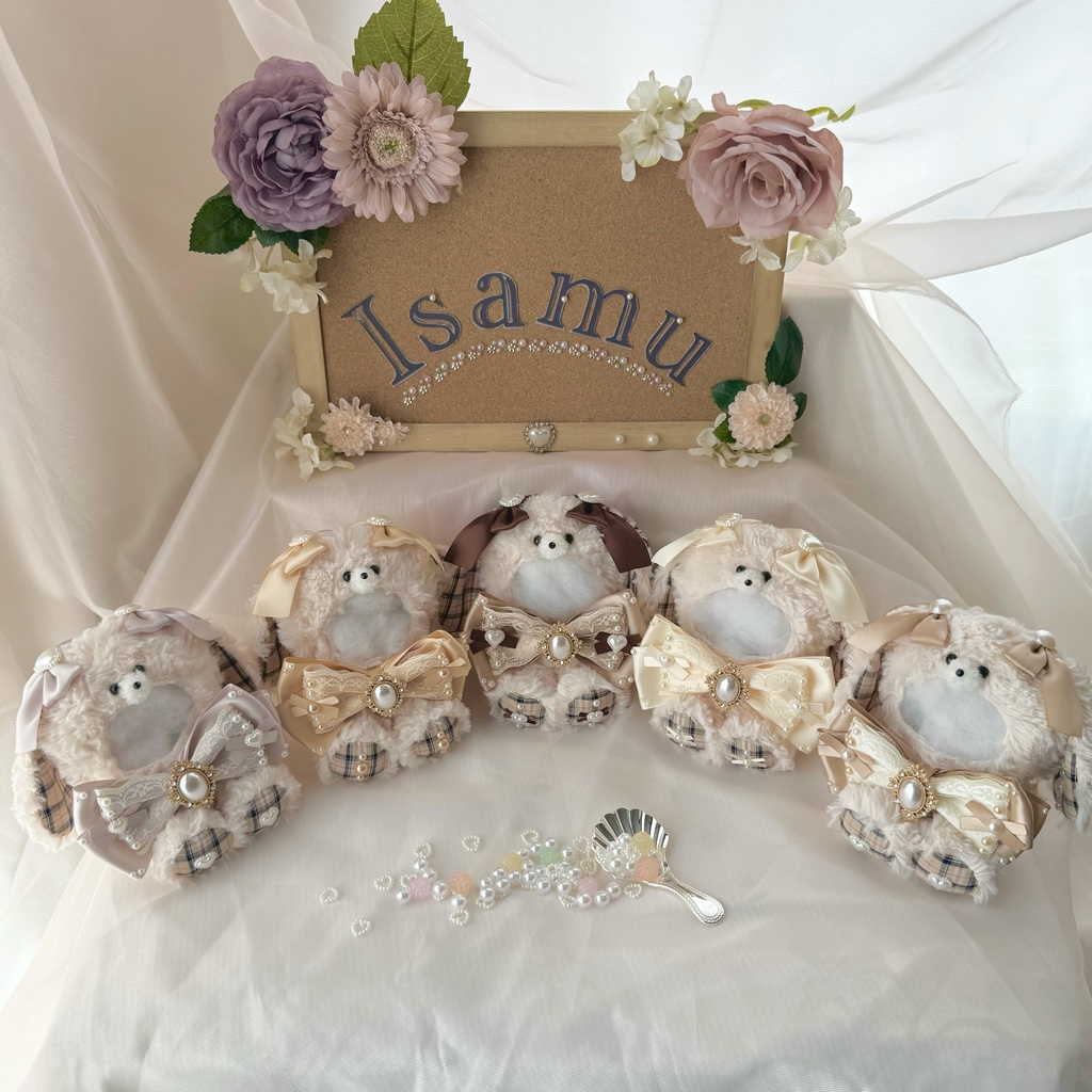 10cmおすわりぬい服 【ミルクティー】