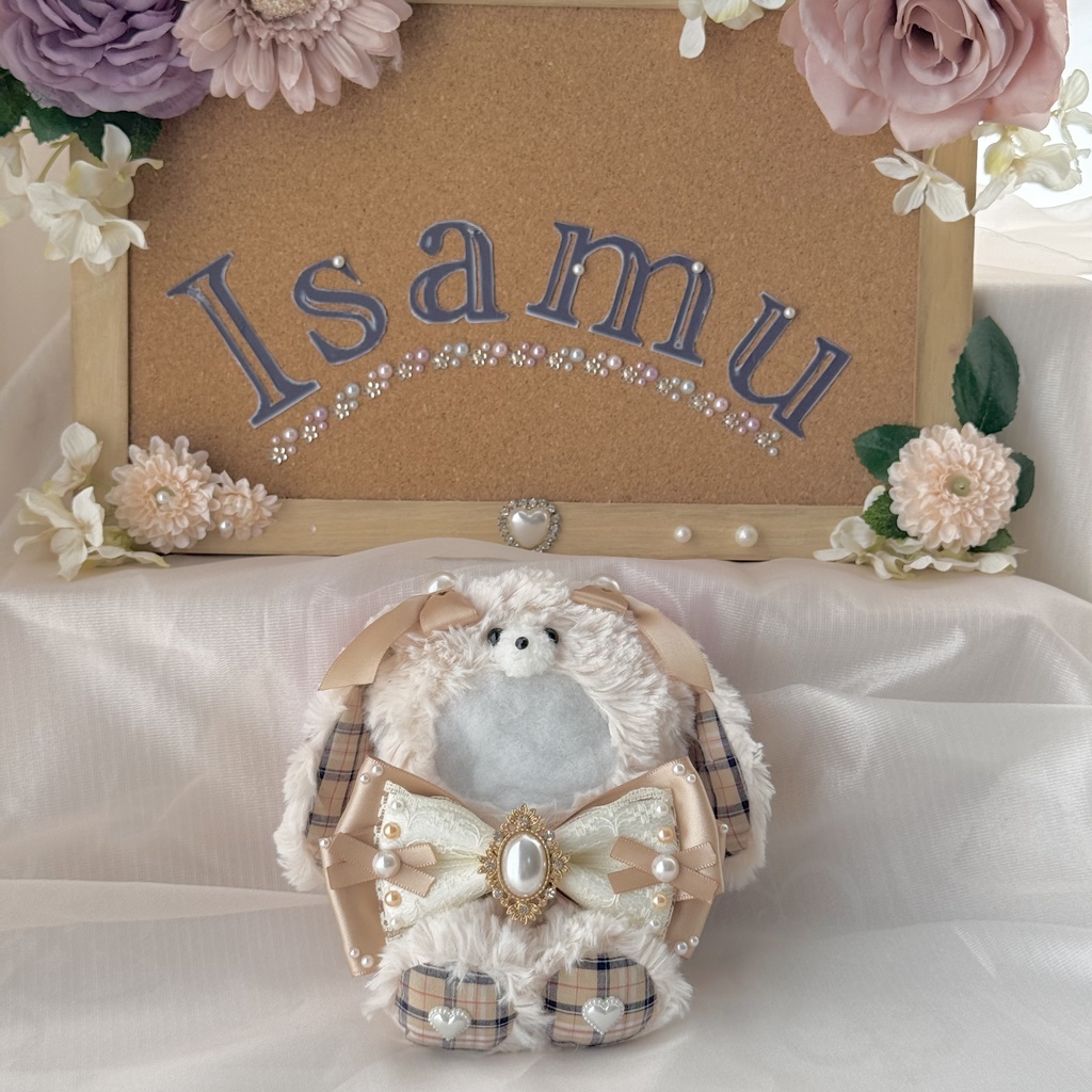 10cmおすわりぬい服 【ミルクティー】