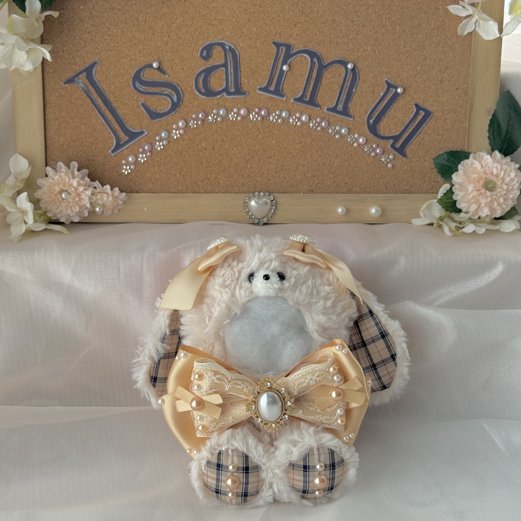 10cmおすわりぬい服 【はちみつミルクティー】