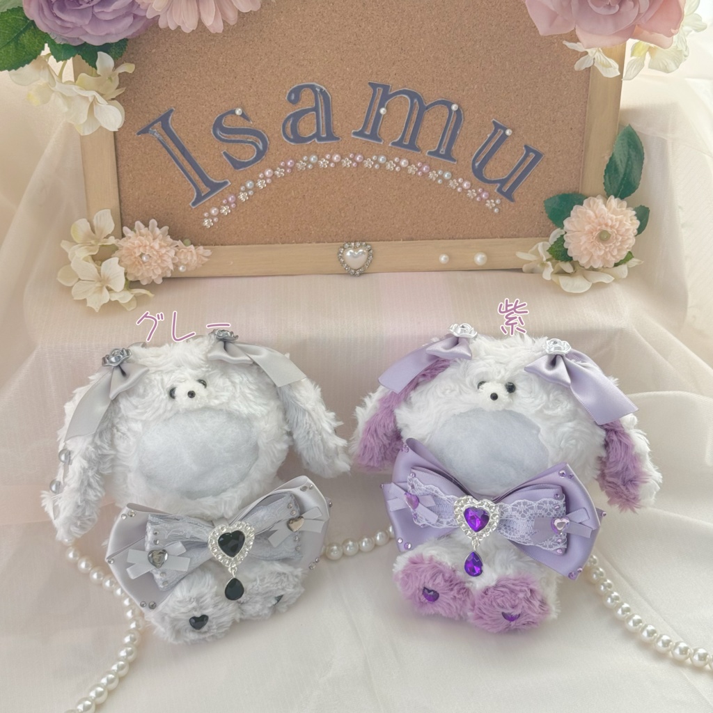 12cmおすわりぬい服 【グレー&紫】