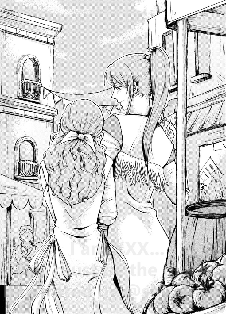 I am XXX...: The Novelization This must be the place