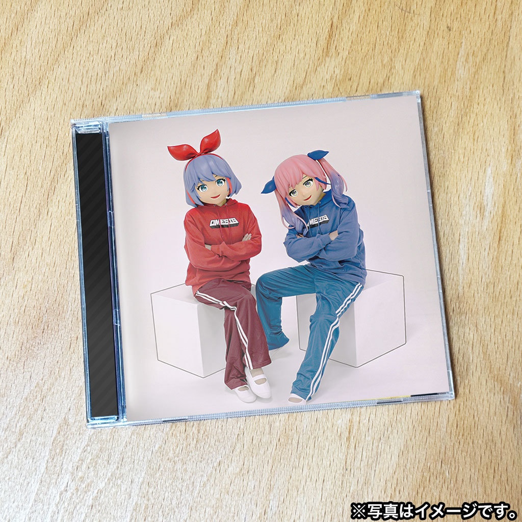1stアルバム『モンスターカミング』 - おめが商店 バーチャル支店 - BOOTH