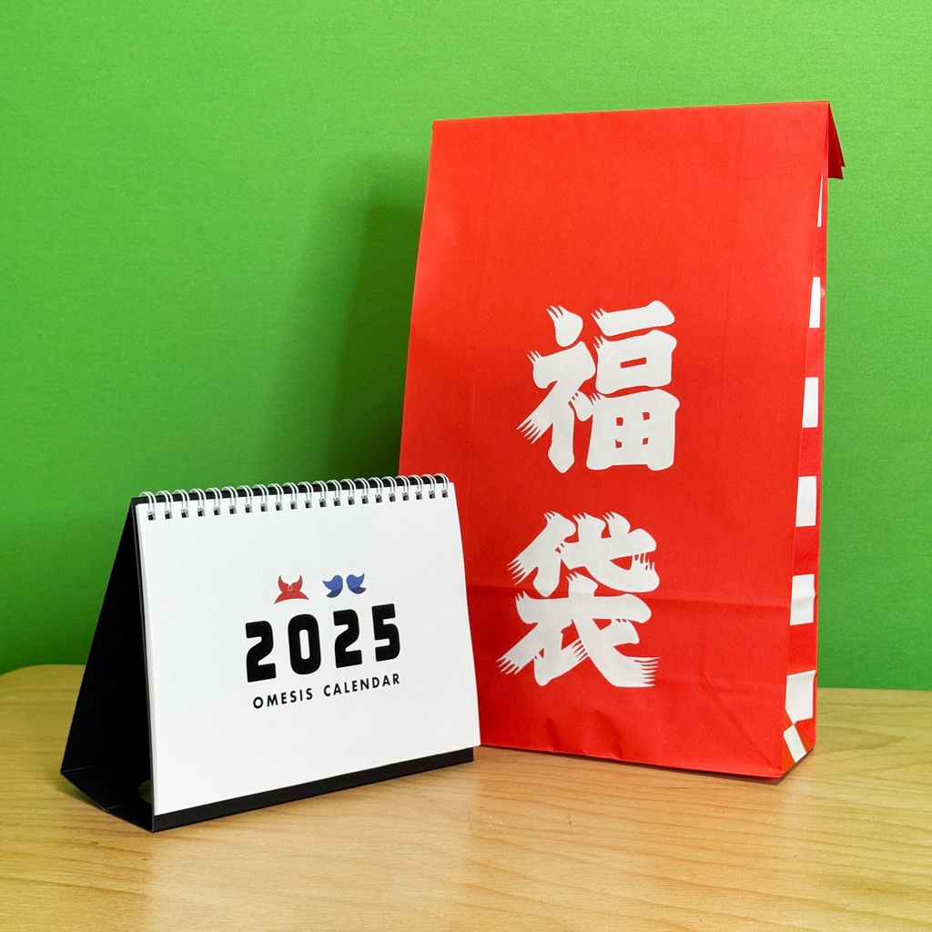 ドラグリッター ラティーファ コロコロパックカレンダー2002 HEROES