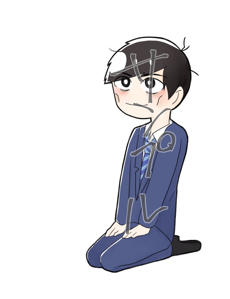 ドンかけ壱ヒラプラバンキーホルダー