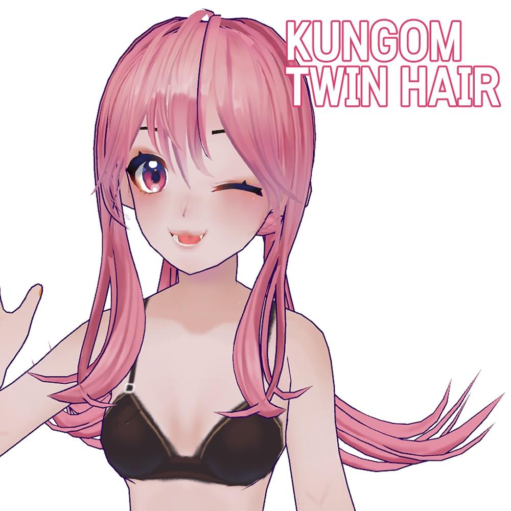 3D ツインテールヘア/Twintale hair