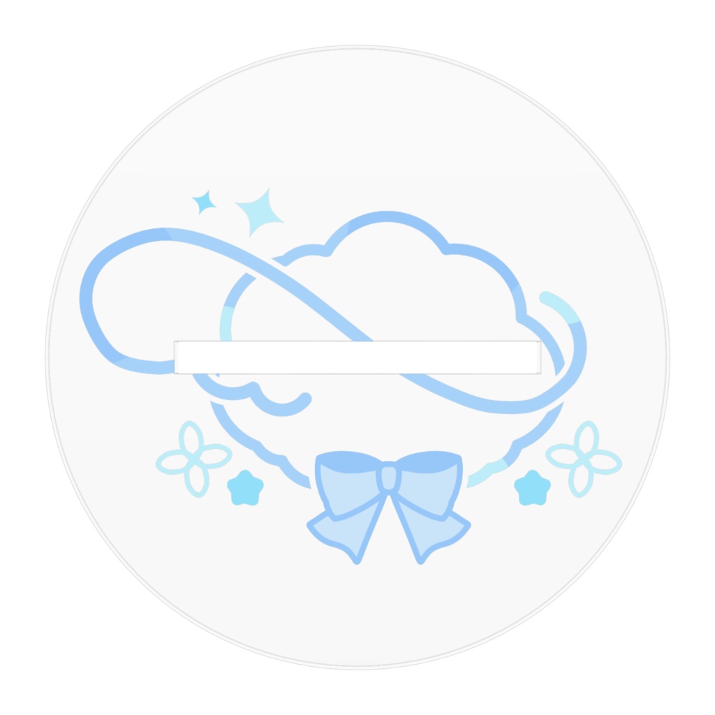 周年記念 夜空Ver