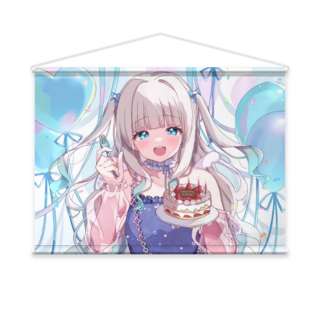 誕生日 タペストリー