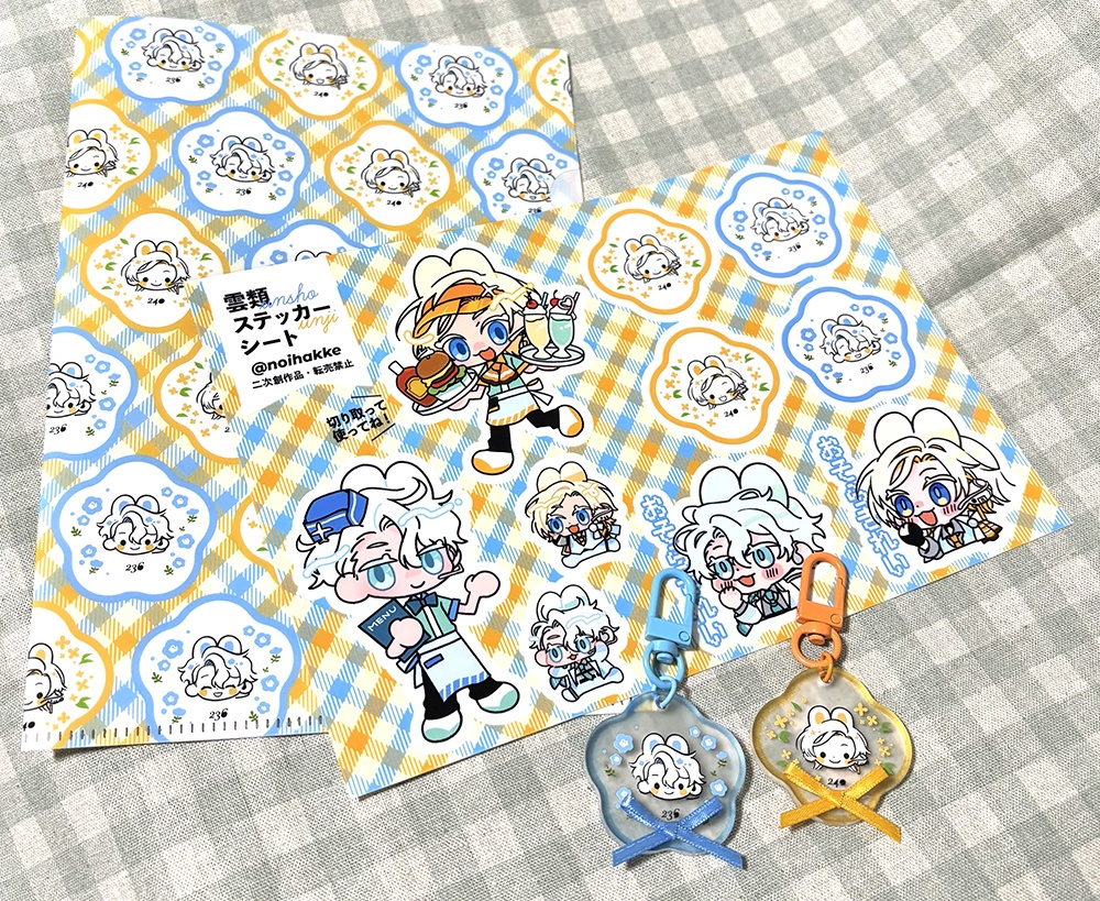 雲類おはなアクキー