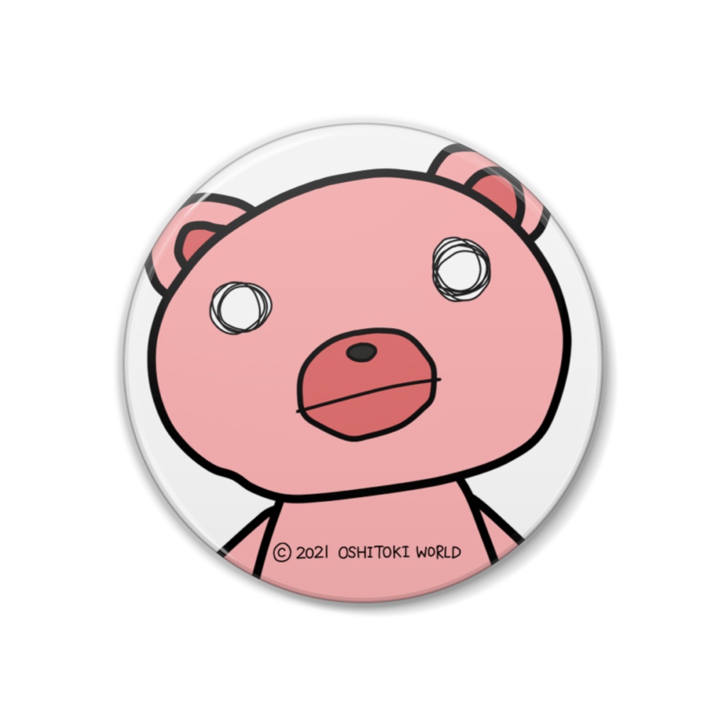 うしろのくまさん 缶バッジ~いつもみています…~