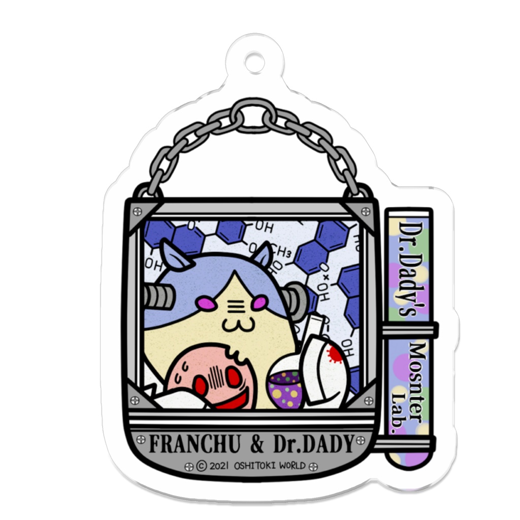 フランチュー&Dr.ダディ アクキー