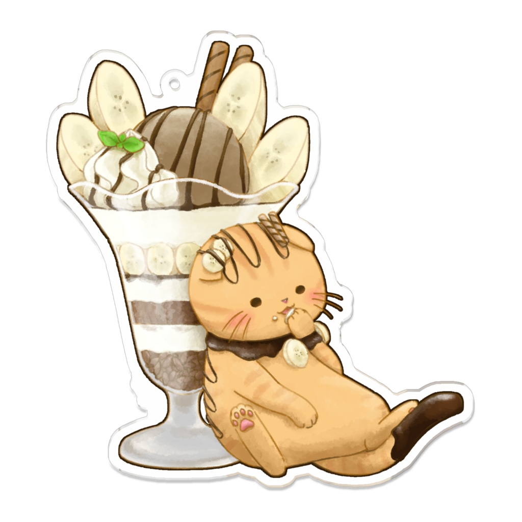 パフェとネコ(チョコバナナ)