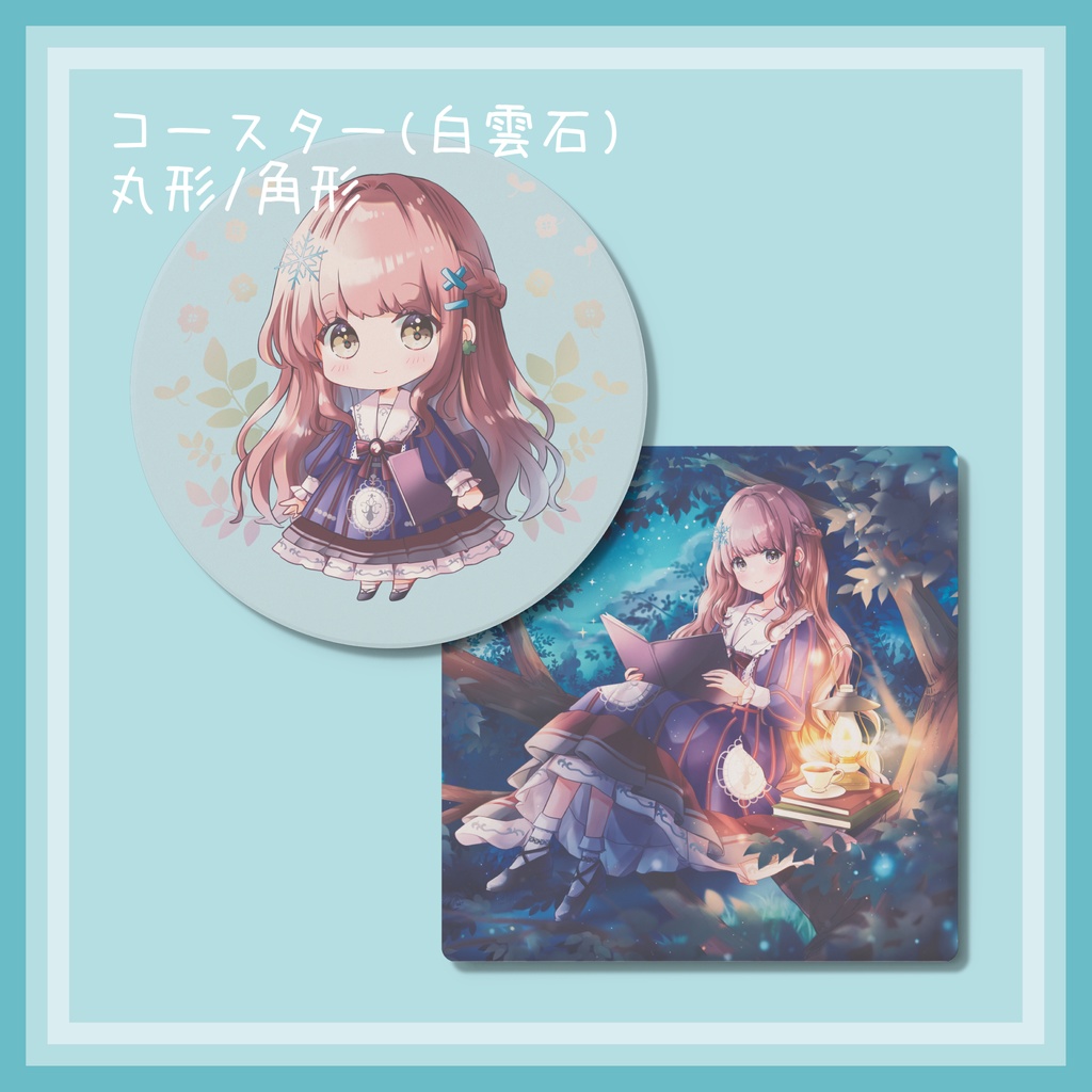 【4周年記念】全部セット꒰ お手紙+おまけ付き ꒱