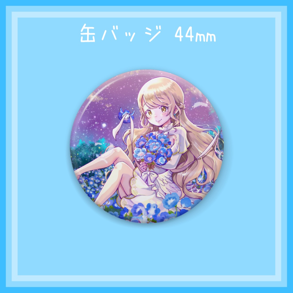 【5周年記念】缶バッジ