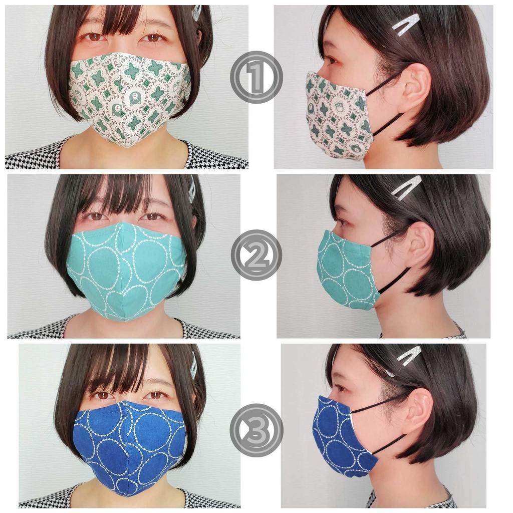 手作りマスク/ Handmade Mask(内布をエアリズムに変更可能)