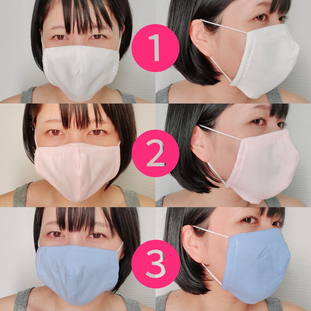 手作りマスク(内布をエアリズムにする対応可能)