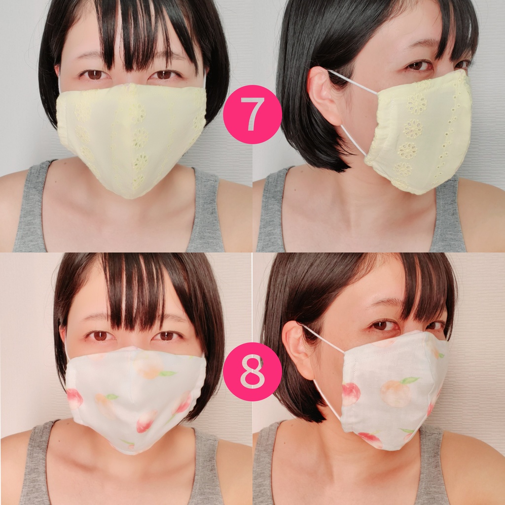 手作りマスク(内布をエアリズムにする対応可能)