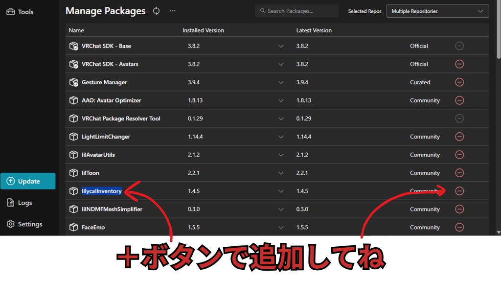 【応援旗】推し活や応援に!旗!16:9で作成♪【簡単改変】