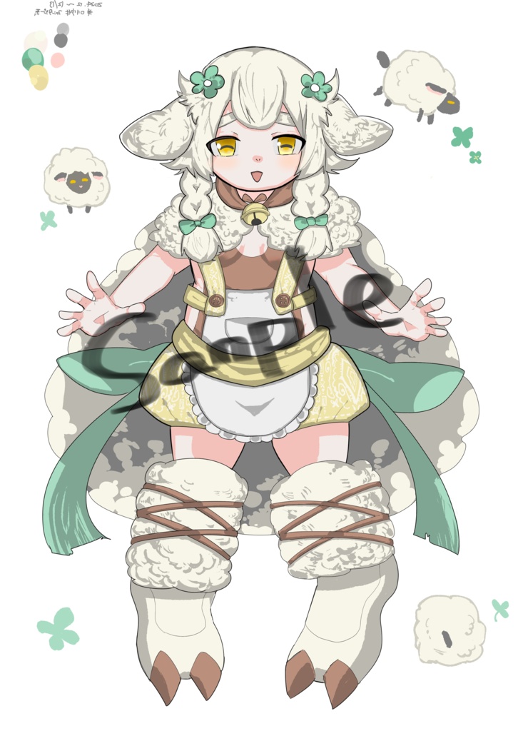 ロリ羊君