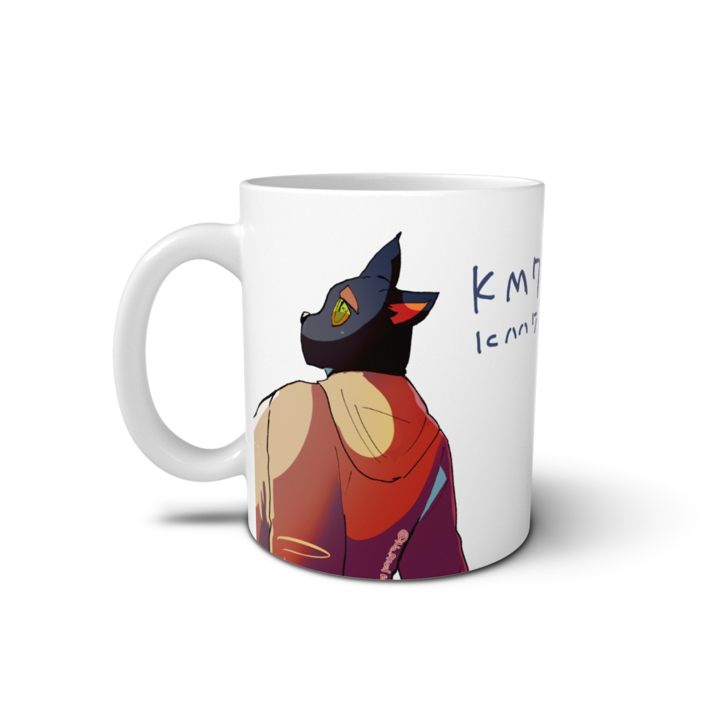 デブネコくん:ぼっちまぐかぷ