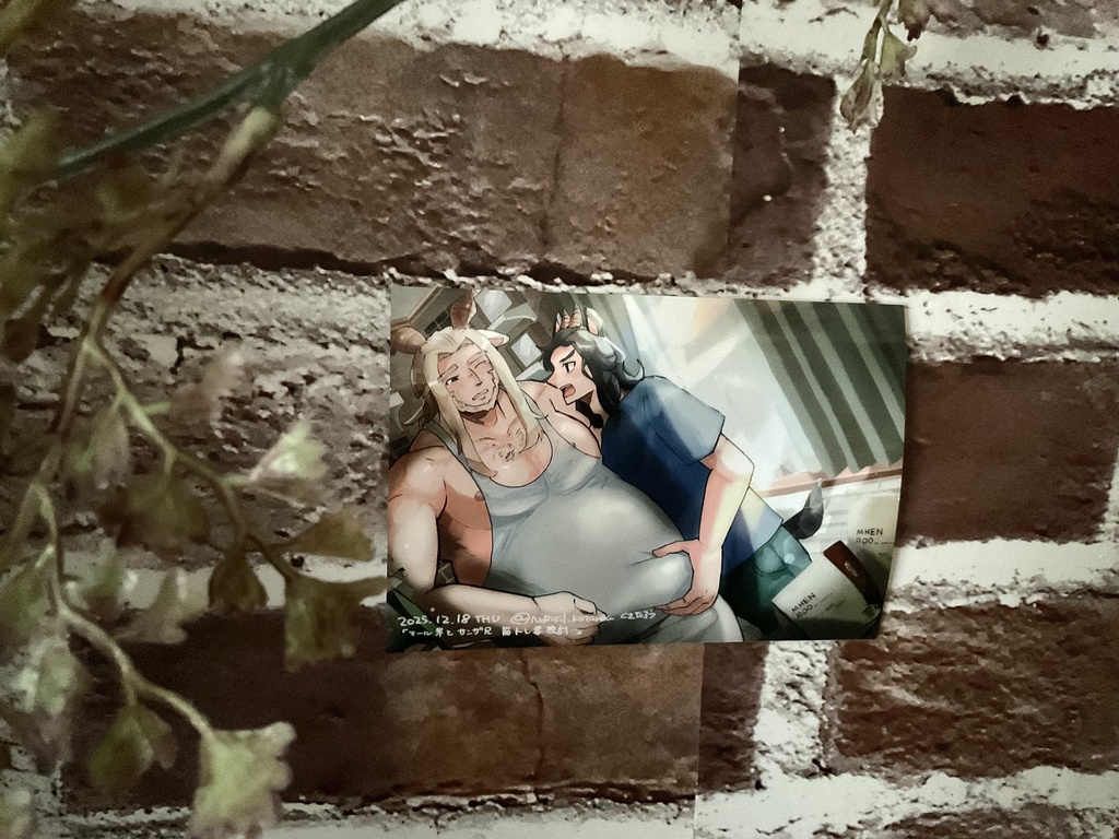 鹿兄弟 筋トレ要検討…