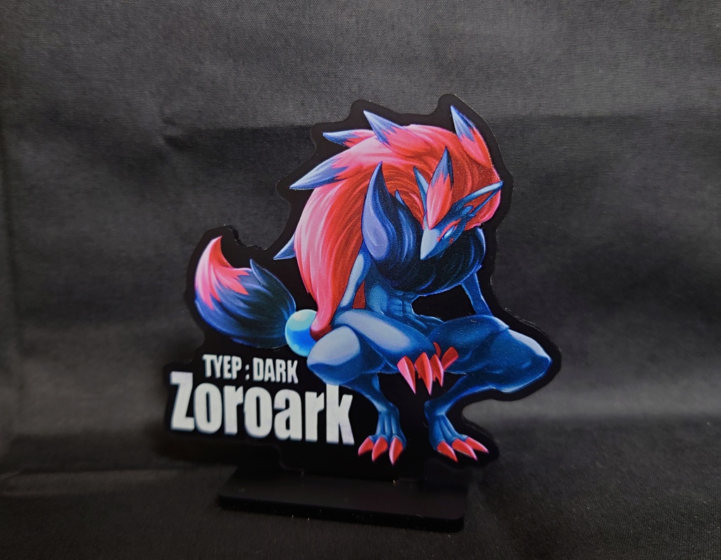 ゾロアーク アクリルスタンド