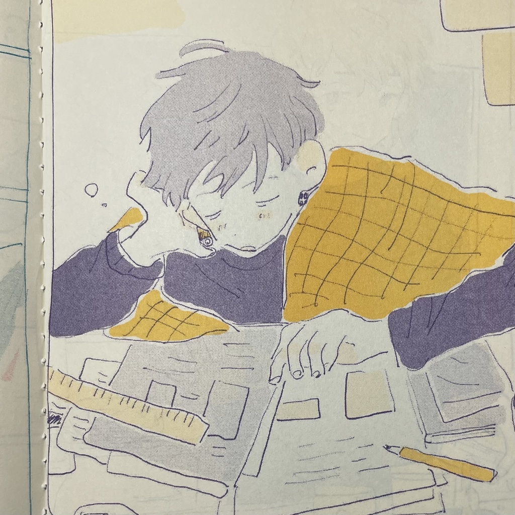 まいにちみつや