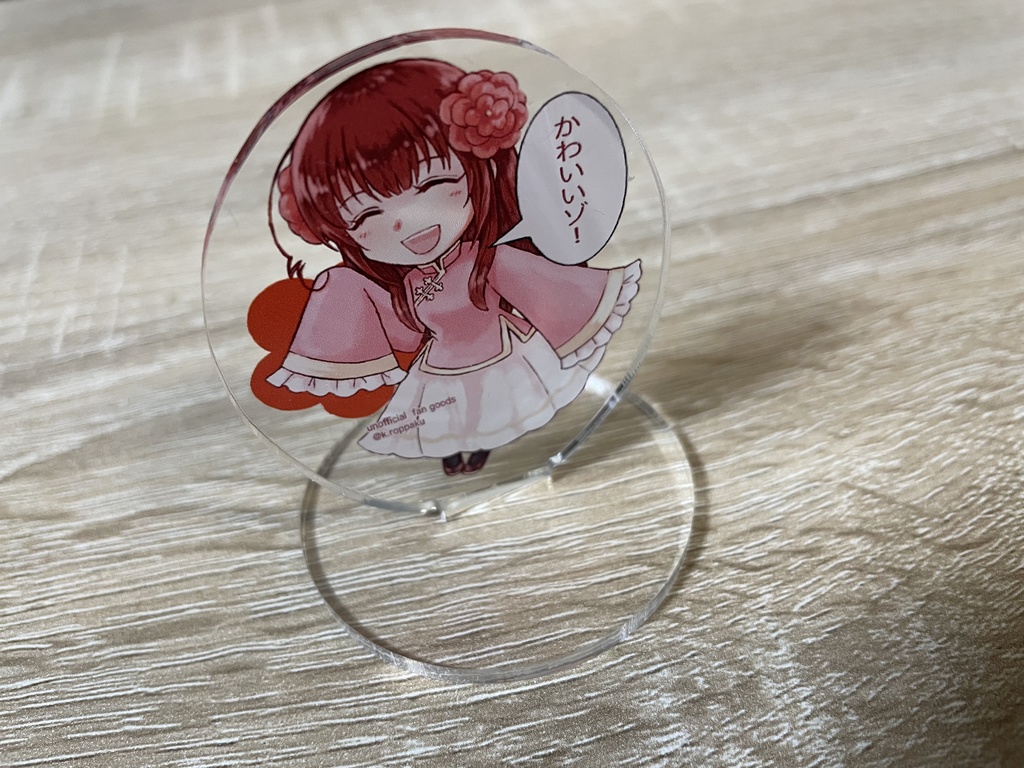 湾ちゃんアクリルスタンド