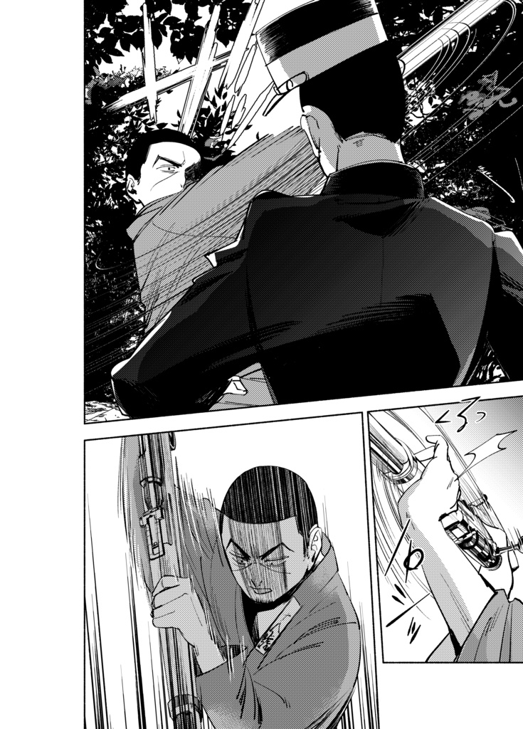 犬猫芝居【pixivにてweb再録済】