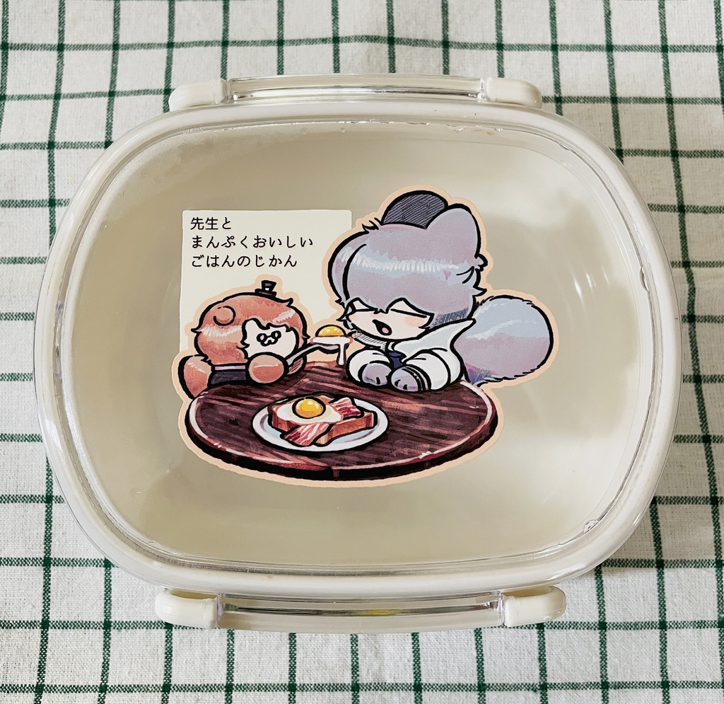 けもネファお弁当箱