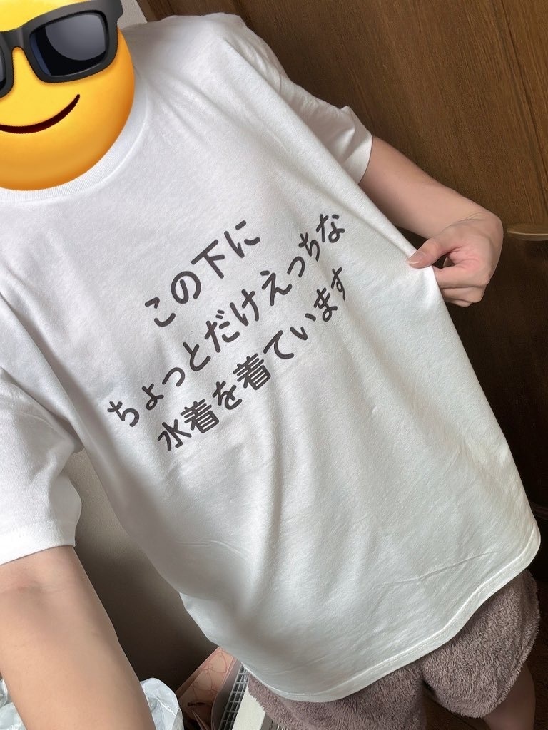 このえTシャツ
