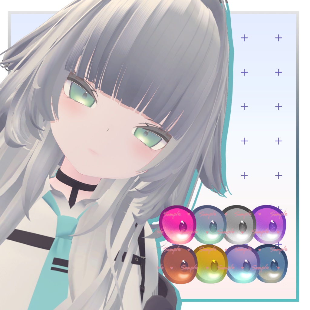 【3アバター対応】きらきらおめめテクスチャ