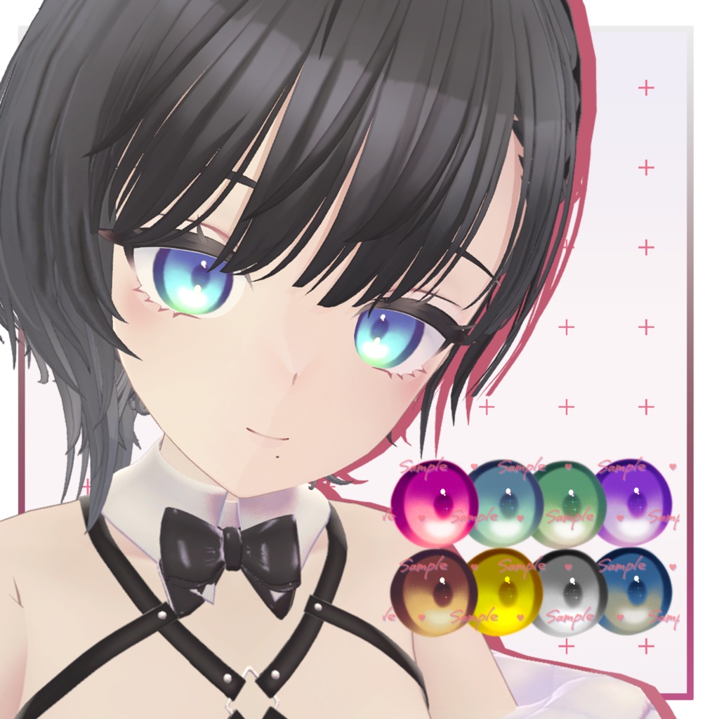 【3アバター対応】きらきらおめめテクスチャ