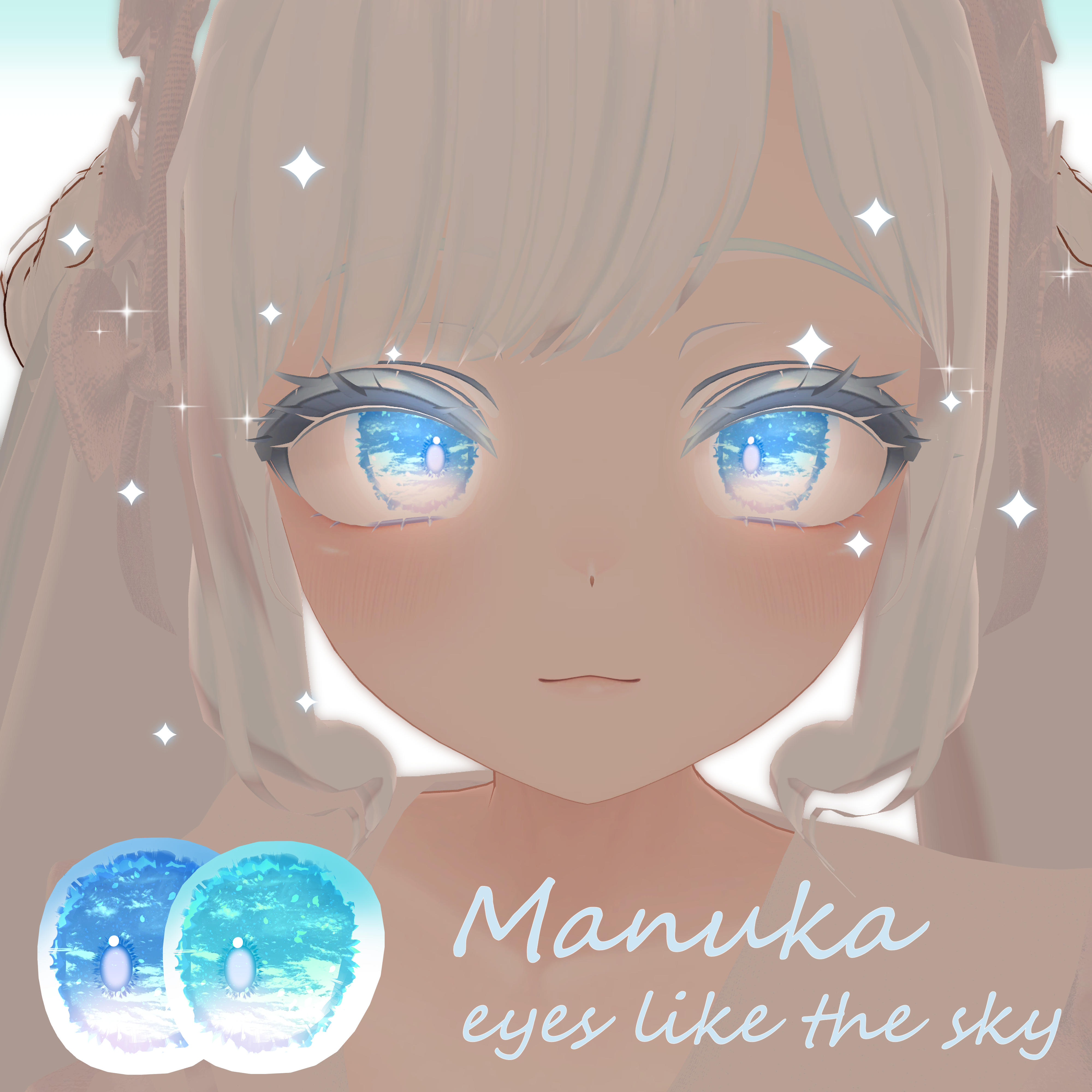 【マヌカ】Manuka　eyes like the sky