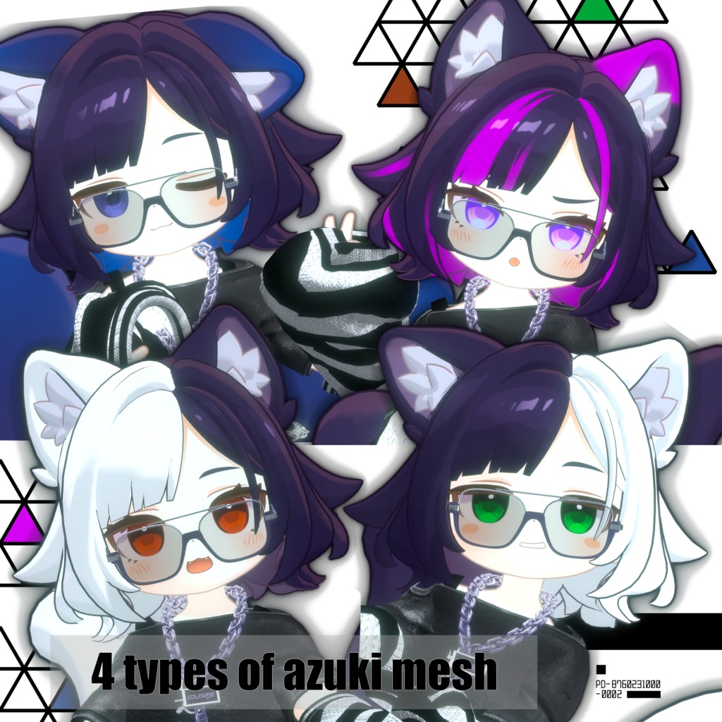 【アズキ対応】4 types of azuki mesh