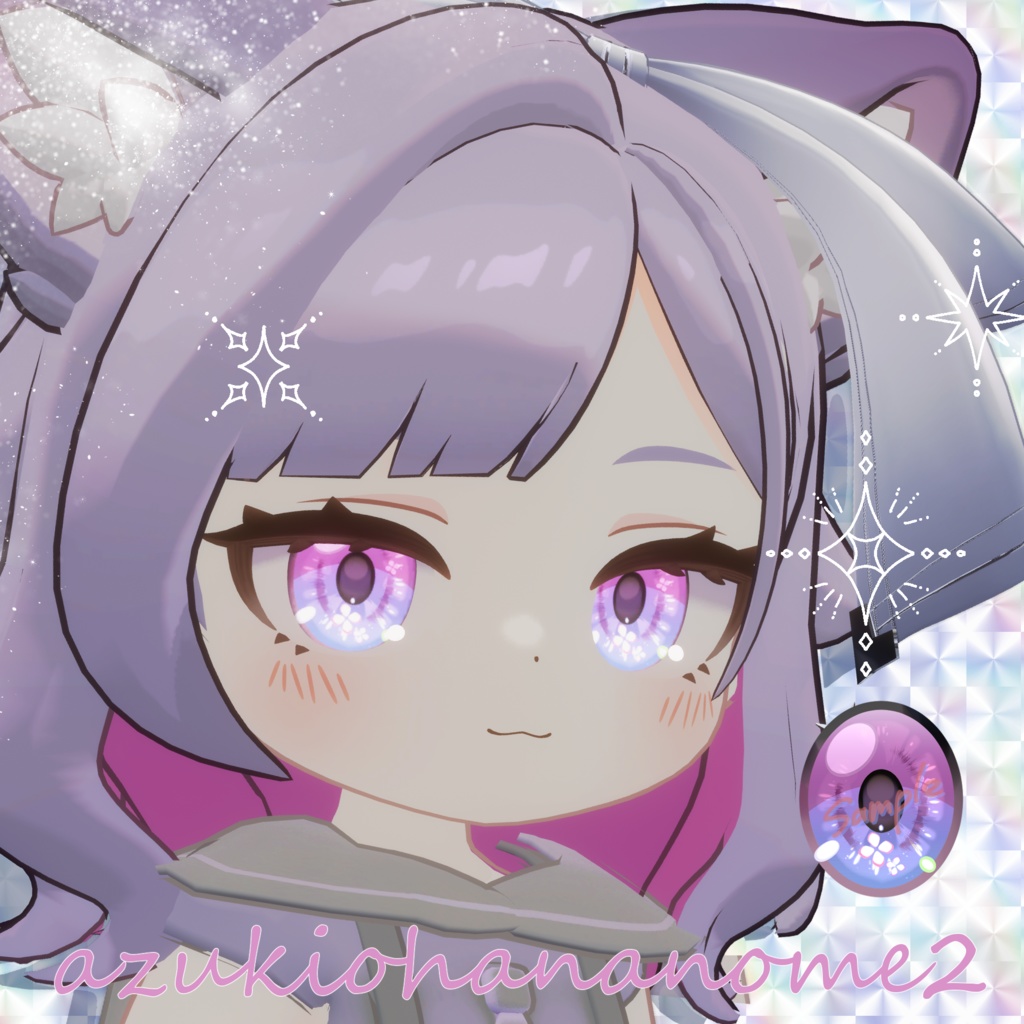 アズキちゃんのお花の瞳2