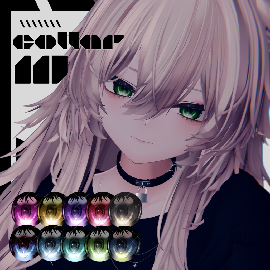 【真央対応】Mao texture dark
