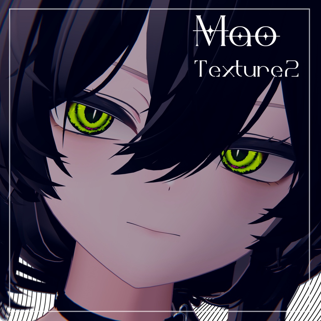 【真央対応】Mao texture2