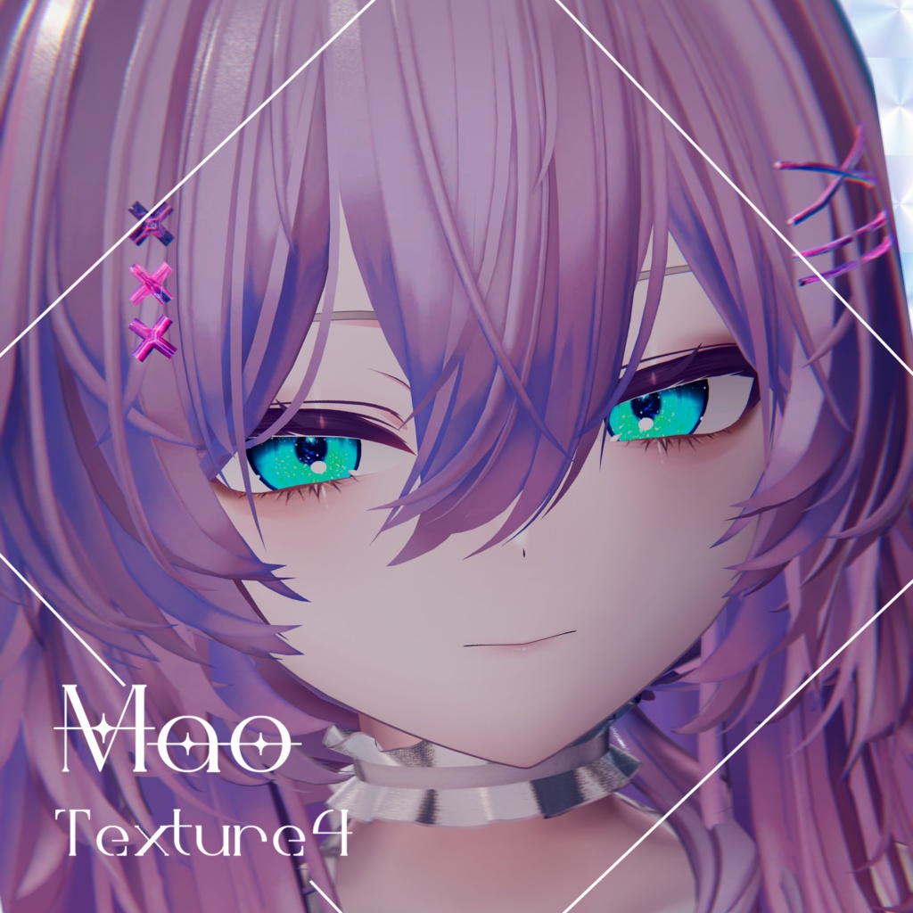 【真央対応】Mao texture4