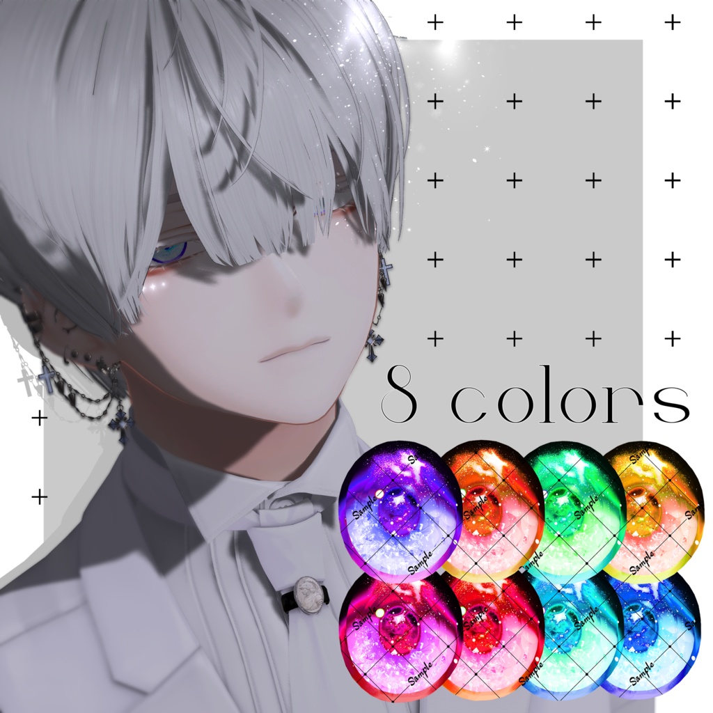 【水瀬対応】Minase eyetexture hydrangea