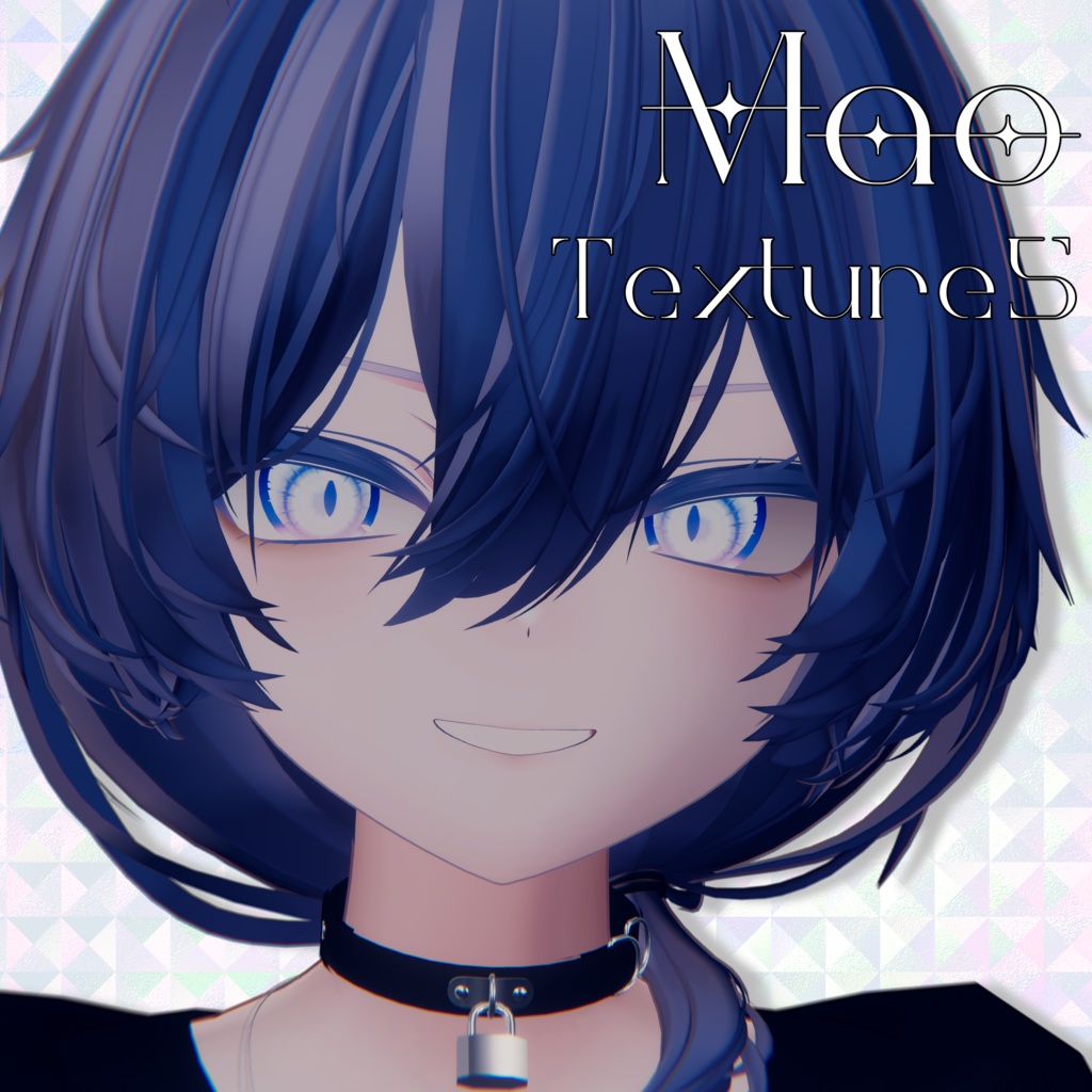 【真央対応】Mao texture5