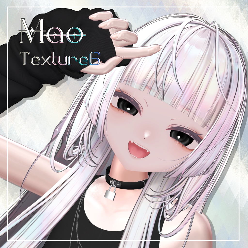 【真央対応】Mao texture6