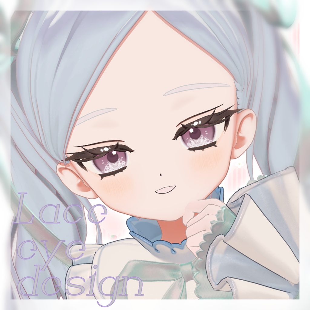 【フィユエ対応】Lace eye design