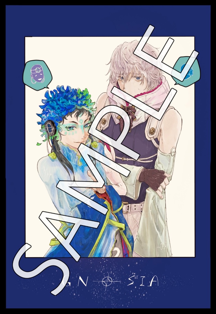 ポストカードセット(6枚入)