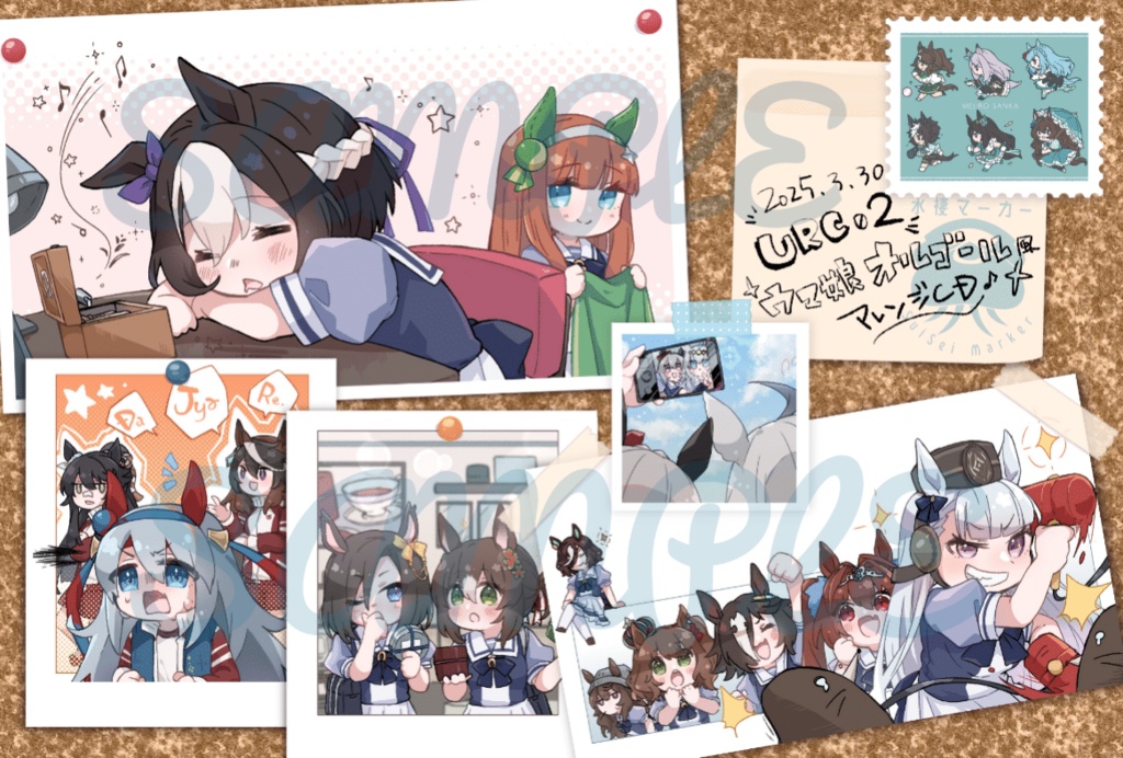 ウマ娘 オルゴール風アレンジCD