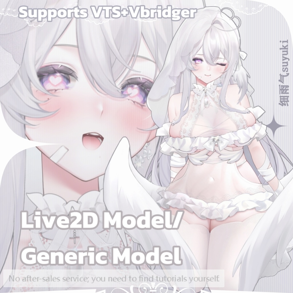 【Live2D Model/Generic Model】Cuckoo  [ASMR featuring nursing actions ultra-high precision large physics model wings — Sacred Wedding Dress Sister]