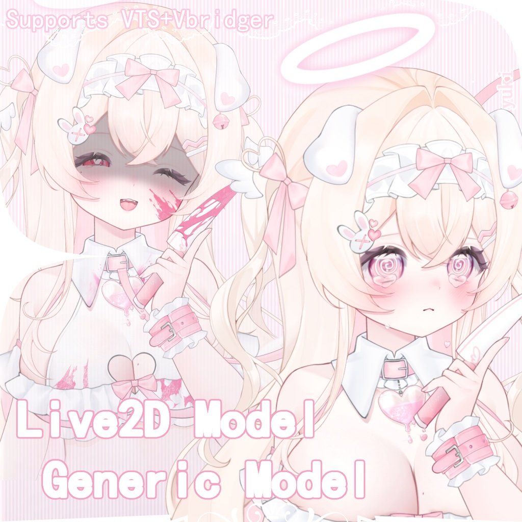 【Live2D Model/Generic Model】High-Precision, Full-Body Undressing Capable, ASMR, Landmine, SM, Swimwear, Maid, Around 200,000 Yen Class Dog girl