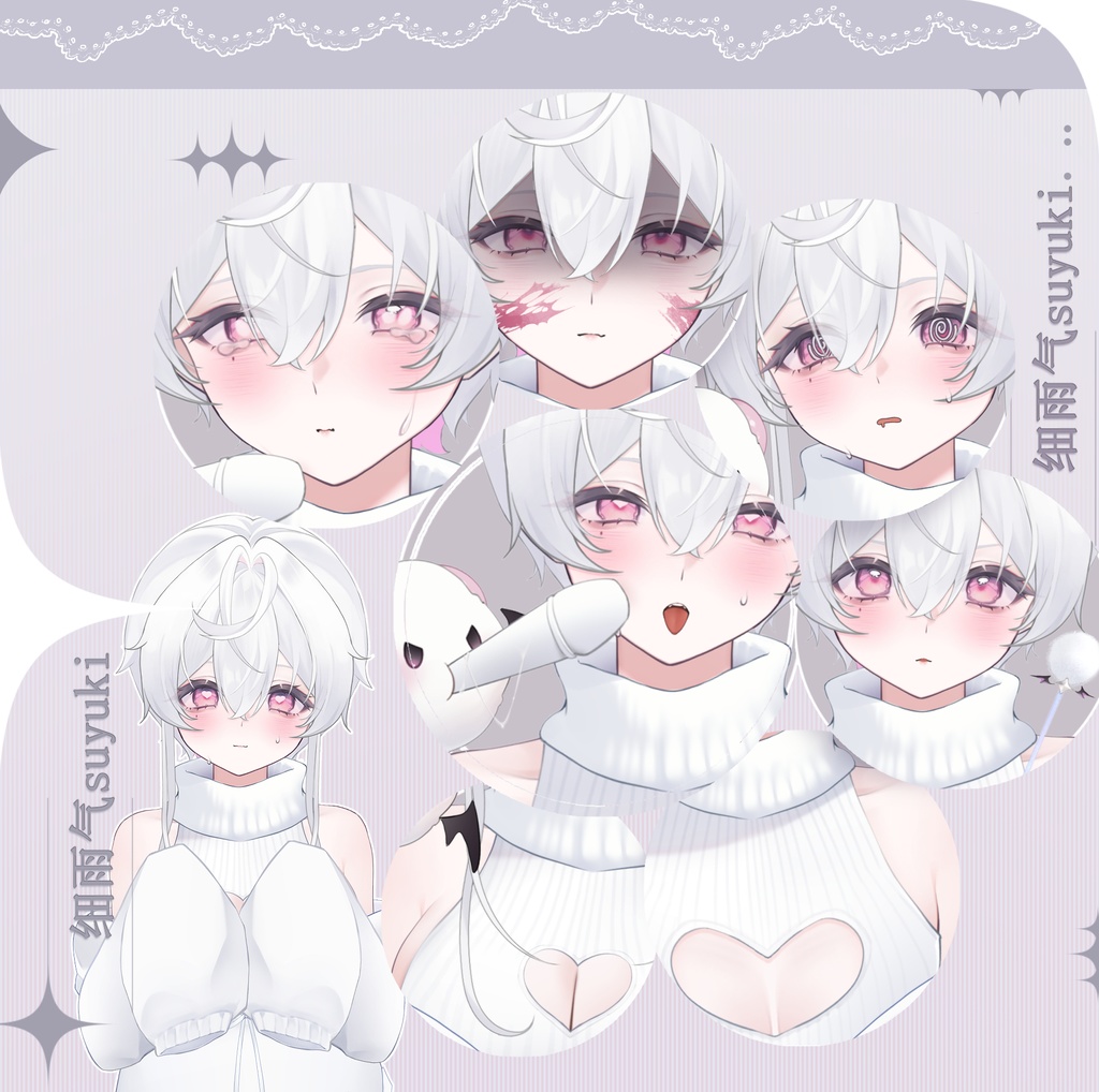 【Live2D Model/Generic Model】White-haired Demon Kitten / Dark Skin / Gender-Fluid (Unisex) / Couple / Sibling Dual Voice Lines / Arcane Magic Blade