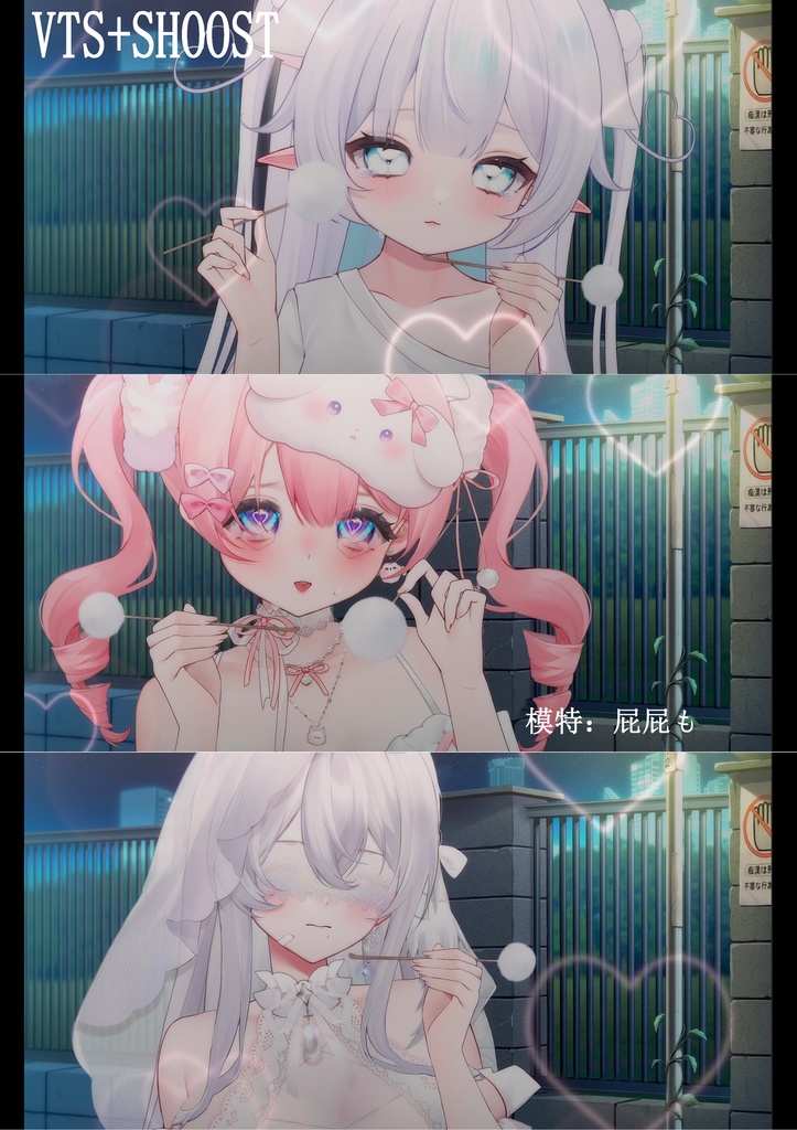 【Live2D model】【Vtuber assets】Let the cotton swab gently clean your little ears ASMR — Movable cotton swab/ear pick — Based on real human hand movement patterns.
