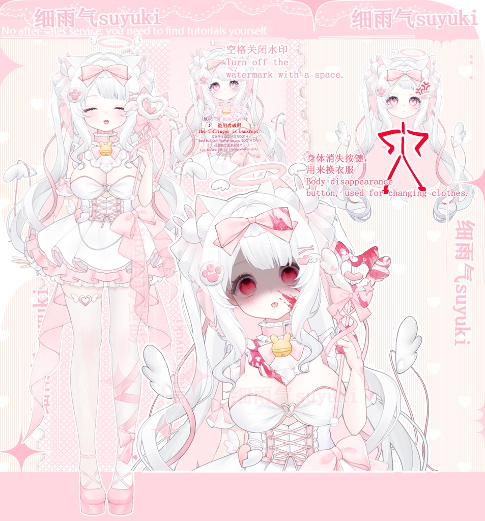 【Live2D Model/Generic Model】Magical Girl Neko / Rabbit Charm / Hand Accessory / Dark Skin Tone /