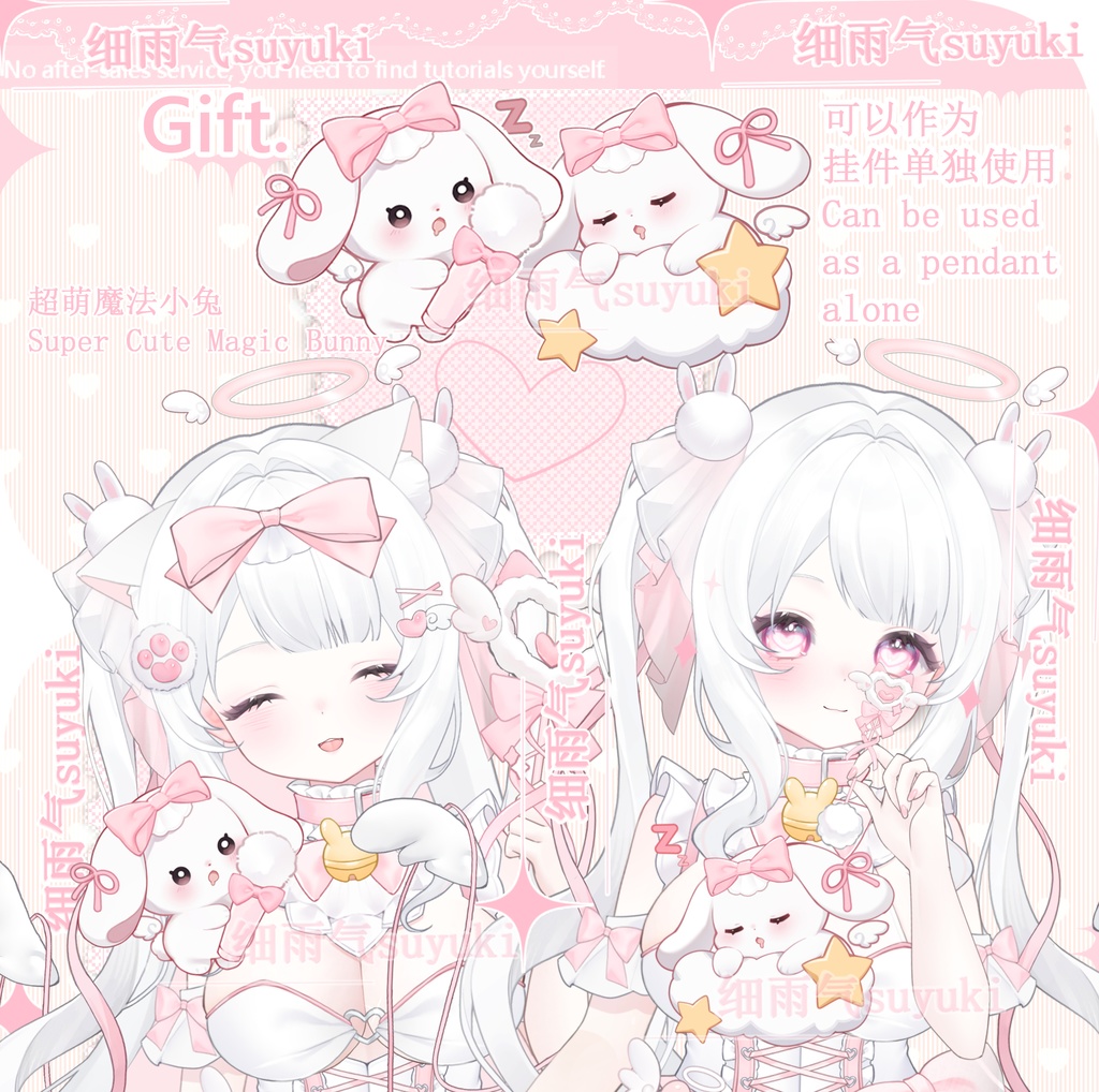 【Live2D Model/Generic Model】Magical Girl Neko / Rabbit Charm / Hand Accessory / Dark Skin Tone /